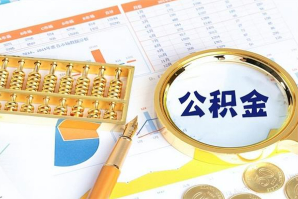 深圳15个人借钱怎么收费