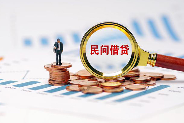 深圳15私借空放短借