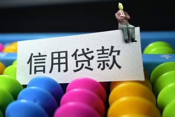 深圳15短借费用