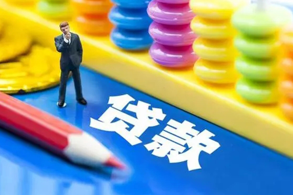 深圳15私人放贷