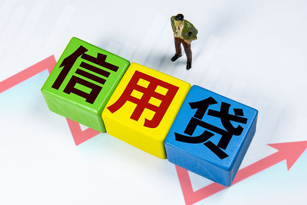 深圳15空借放款
