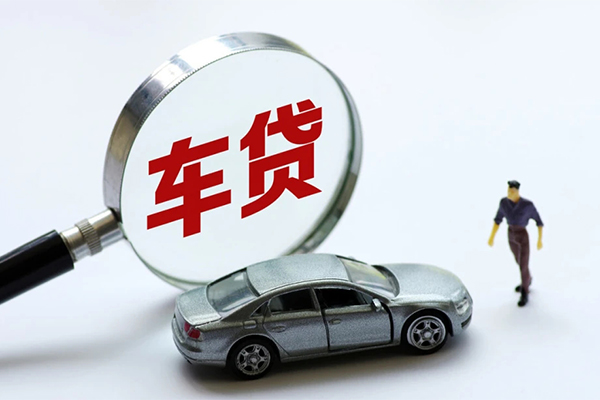 深圳15身份证贷款