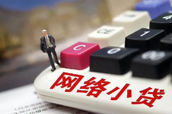 深圳15贷款空放-深圳15大学生信用贷款-深圳15无抵押短借