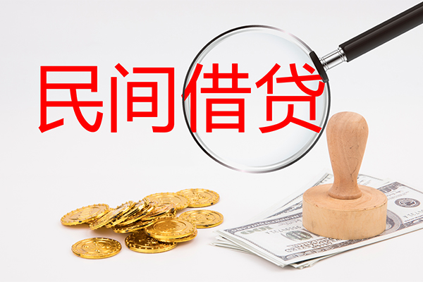 深圳15小额信用贷款-深圳15短期空放-深圳15地区公积金信用贷款