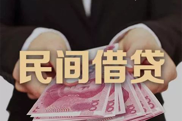 深圳15贷款公司电话号码-深圳15本地身份证贷款-深圳15贷款空放