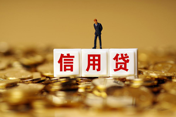 深圳15哪里可以借私借-深圳15个人贷款都有哪些平台-深圳15小额贷款