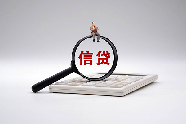 深圳15身份证正规贷款