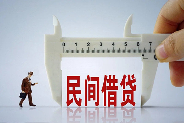 深圳15空放-深圳15信用贷款网-深圳15个人放贷