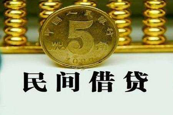 深圳15贷款私借空放-深圳15社保信用贷款-深圳15身份证办理贷款