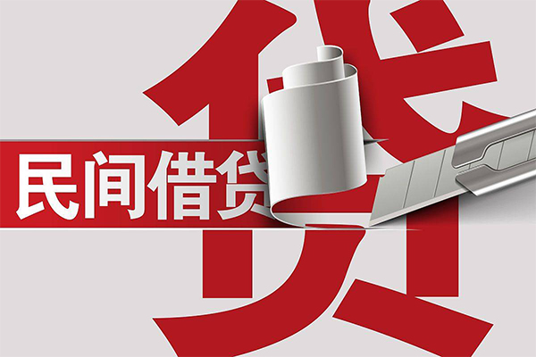 深圳15信用贷款办理-深圳15短借-深圳15短借空放