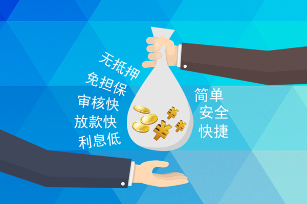 深圳15私人消费贷款-深圳15个人私借-深圳15短借私人