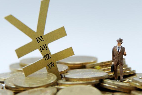 深圳15民间大额借贷-深圳15个人贷款额-深圳15身份证应急贷款