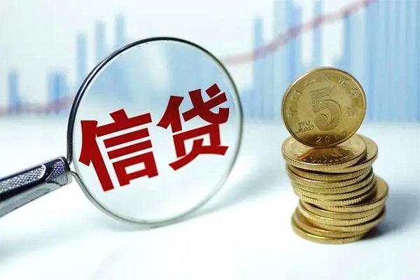 深圳15空放贷款当天下款