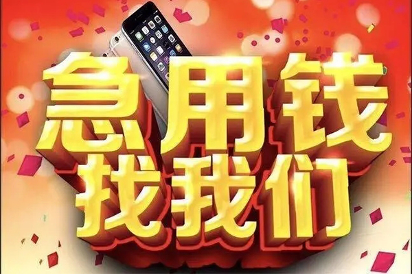 深圳15私借空放不考察