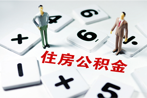 深圳15身份证贷款