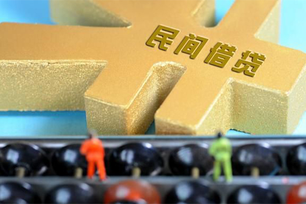 深圳15小额贷款官网-深圳15私人借钱短借微信号-深圳15个人短借