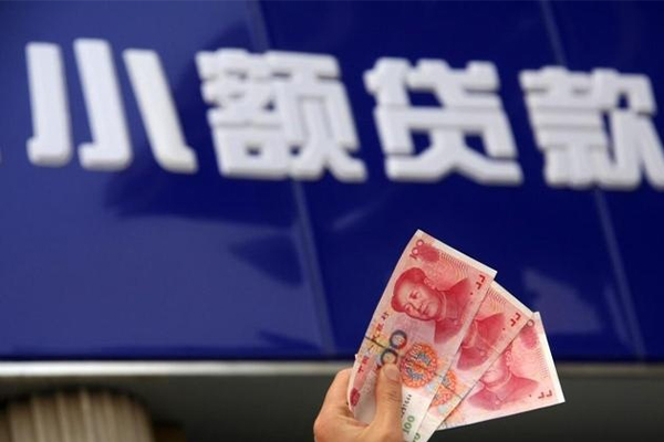 深圳15哪里可以私人借款