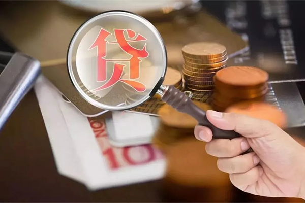 深圳15私借空放短借-深圳15身份证贷款电话-深圳15民间借贷网