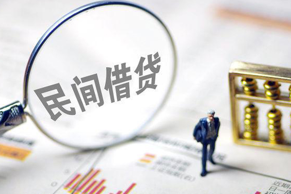 深圳15空放贷款-深圳15私人身份证借私借-深圳15信用贷款