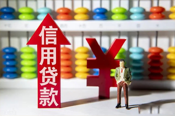 深圳15身份证借私借