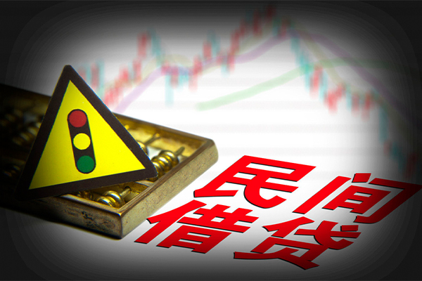 深圳15短借私人-深圳15私人借钱短借微信号-深圳15私人借贷平台