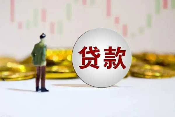 深圳15民间小额借贷-深圳15个人借贷放款-深圳15小额贷款