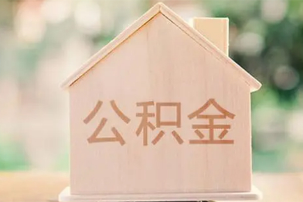 深圳15私借空放先息后本-深圳15贷款银行-深圳15私借短借