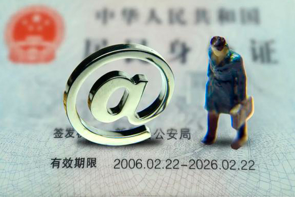 深圳15快速小额贷款-深圳15短借公证-深圳15私借空放短借