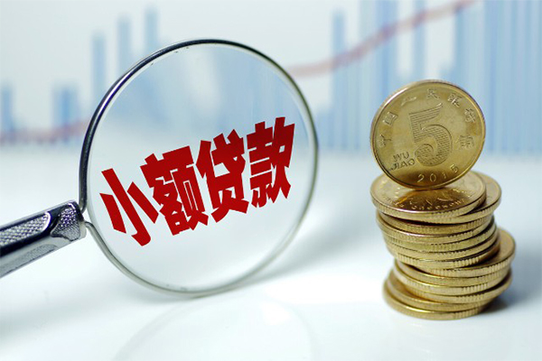 深圳15应急贷款-深圳15民间大额借贷-深圳15私人借贷私借