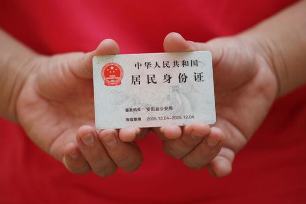 深圳15空借空放-深圳15小额短借-深圳15借钱急用钱