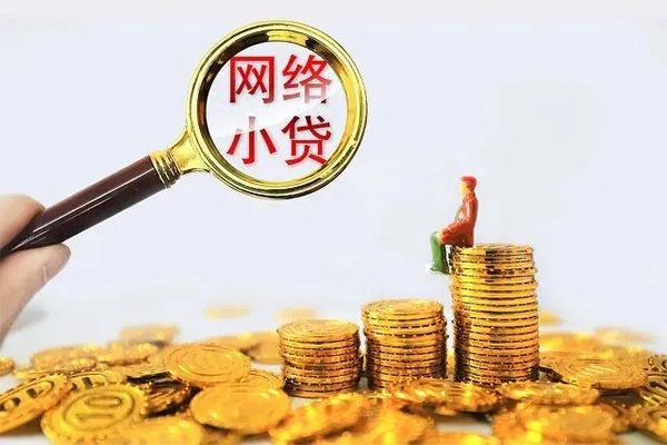深圳15私人私借-深圳15空放私人借钱-深圳15本地身份证贷款