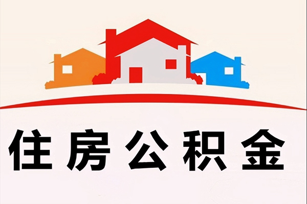 深圳15借钱上门放款-深圳15身份证借私借-深圳15私人借贷好吗
