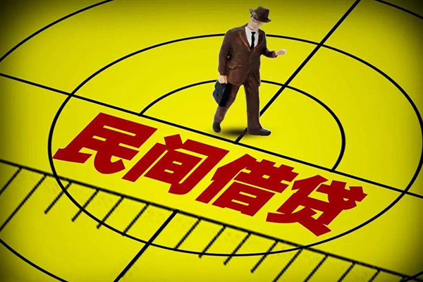 深圳15短借私借空放-深圳15小额贷款-深圳15哪有短借
