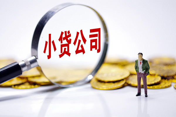 深圳15哪里可以民间借贷-深圳15民间私人借贷-深圳15短期借款