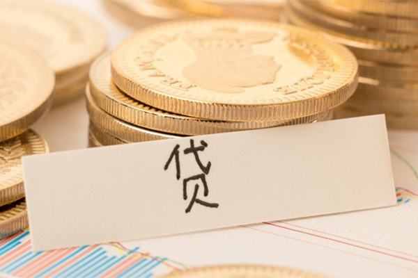 深圳15个人无抵押贷款-深圳15个人贷款都有哪些平台-深圳15哪里可以小额贷款