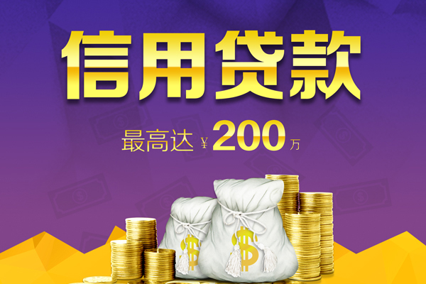 深圳15身份证线下贷款-深圳15正规身份证贷款-深圳15靠谱个人借钱