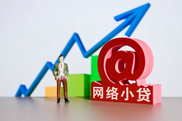 深圳15身份证借私借-深圳15个人借贷平台-深圳15个人放贷