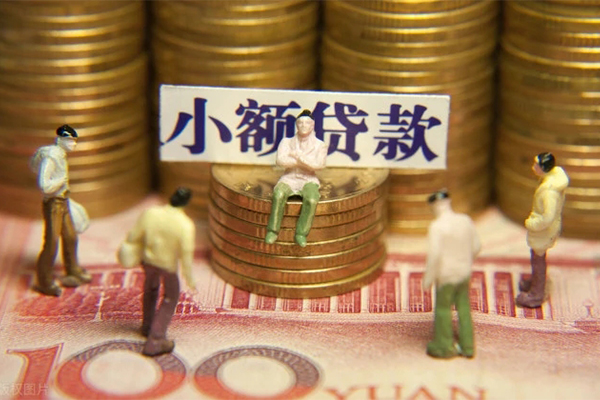 深圳15信用贷款-深圳15空放私借民间借贷-深圳15短借