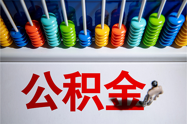 深圳15哪有短借-深圳15个人贷款小额贷款-深圳15空放私借民间借贷