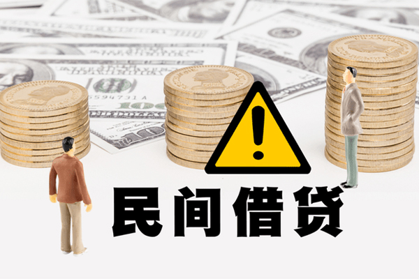 深圳15身份证贷款平台-深圳15用身份证借私借-深圳15身份证怎么贷款