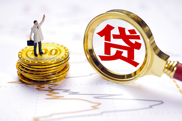 深圳15短借当天借钱-深圳15快速小额贷款-深圳15线下借钱