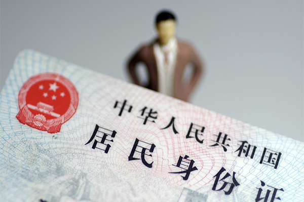 深圳15私人无抵押贷款-深圳15空借空放-深圳15私人贷款都有哪些