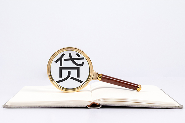 深圳15小额贷款贷款-深圳15用身份证借私借-深圳15私借空放短借