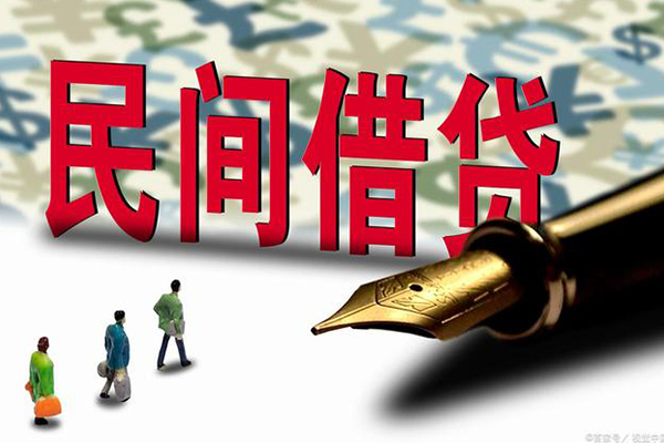 深圳15资金短借-深圳15借贷个人-深圳15正规身份证贷款