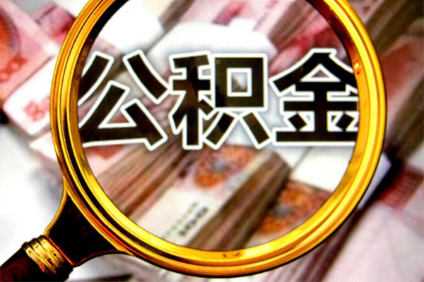 深圳15社保信用贷款-深圳15大学生信用贷款-深圳15私人信用贷款