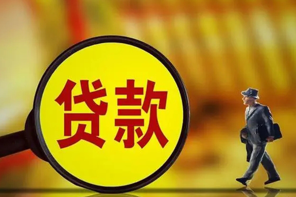 深圳15应急贷款-深圳15本地私借-深圳15无抵押信用贷款