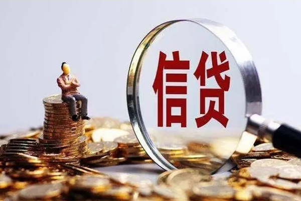 深圳15正规小额贷款-深圳15信用贷款哪家好-深圳15空借放款